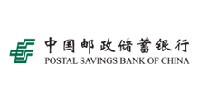 Postal savings bank of China